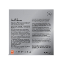 AMD 锐龙R7-5700G(原盒) 3.8GHz 八核心十六线程