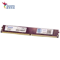 威刚（ADATA）8GB DDR4 3200 台式机内存 万紫千红