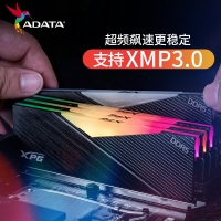 威刚XPG LANCER RGB 32G-6000(16GX2)RGB灯条(黑）DDR5