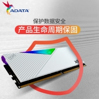 威刚XPG 龙耀LANCER釉白 64GB(32G×2) DDR5 6000 CL30 海力士A die颗粒电竞RGB内存条