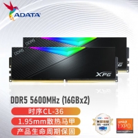威刚XPG 龙耀 LANCER 32G(16G*2) DDR5 5600 电竞RGB内存条 支持AMD EXPO
