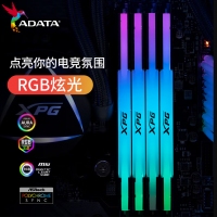 威刚XPG 龙耀 LANCER 32G(16G*2) DDR5 5600 釉白电竞RGB内存条 支持AMD EXPO