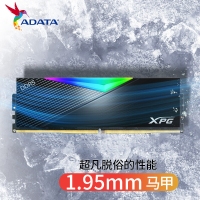 威刚（ADATA）16GB DDR5 5200 台式机内存条 XPG威龙-LANCER 黑色