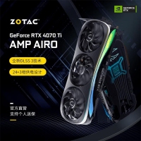 索泰（ZOTAC）RTX 4070Ti-12GB AMP EXTREME AIRO 新品电竞游戏独立显卡