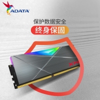 威刚XPG 龙耀DT50 16G-4133(8GX2)RGB灯条 DDR4 钛灰