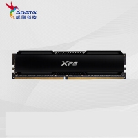 威刚XPG BBK20 16G-3200 DDR4 威龙条（黑）
