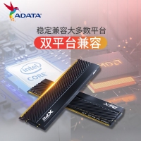 威刚（ADATA）16GB DDR4 3200 台式机内存条 XPG威龙-D45