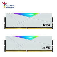 威刚XPG D50 16G（8G*2） DDR4 3600 台式内存条RGB灯条（白）