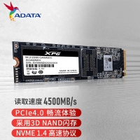 今日特价 威刚（ADATA）XPG GAMMIX S50 Pro 500G M.2接口PCIe 4.0固态硬盘SSD 台式机笔记本电脑