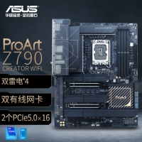 华硕（ASUS）ProArt Z790-CREATOR WIFI主板 支持DDR5 CPU 13900K/13700K（Intel Z790/LGA 1700）