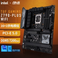 华硕（ASUS）TUF GAMING Z790-PLUS WIFI 主板 支持DDR5  CPU 13900K/13700K（Intel Z790/LGA 1700）
