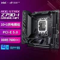 华硕（ASUS）ROG STRIX Z790-I GAMING WIFI主板   CPU 13900K/13700K（Intel Z790/LGA 1700）