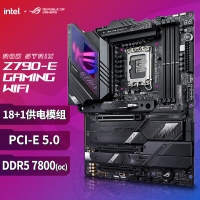 华硕（ASUS）ROG STRIX Z790-E GAMING WIFI主板   支持CPU 13900K13700K（Intel Z790LGA 1700）