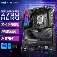 华硕（ASUS）ROG MAXIMUS Z790 HERO主板  支持CPU 13900K/13700K（Intel Z790/LGA 1700）
