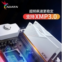 威刚（ADATA）XPG内存 32G 6000 DDR5（釉白）游戏电竞内存条 高效提速 畅玩游戏
