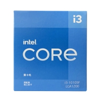 英特尔 Intel i3-10105F 4核8线程 盒装CPU处理器