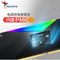 威刚XPG LANCER 32G(16G*2) DDR5 5200内存条 电竞RGB灯条