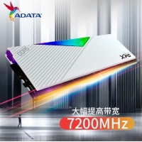 威刚XPG 龙耀 LANCER 32G(16G*2) DDR5 7200 时序CL34 海力士A die颗粒釉白电竞RGB内存条