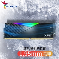 威刚XPG 龙耀 LANCER 32G(16G*2) DDR5 7200 时序CL34 海力士A die颗粒电竞RGB内存条