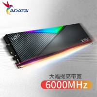威刚XPG 龙耀 LANCER 32G(16G*2) DDR5 6000 CL36 海力士A die颗粒（黑）电竞RGB内存条