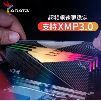 威刚XPG 龙耀 LANCER 32G(16G*2) DDR5 6000 CL36 海力士A die颗粒（黑）电竞RGB内存条