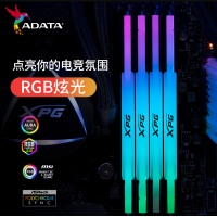 威刚XPG 龙耀LANCER 32G(16G*2) DDR5 6000 时序CL36 釉白海力士A die颗粒电竞RGB内存条