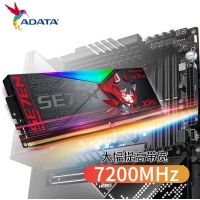 威刚（ADATA）-华硕RO姬联名RGB灯条CL34（黑色） 32GB(16GX2)套装 DDR5 7200 台式机内存条 海力