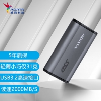 威刚（ADATA）SE880 1000G 移动固态硬盘（灰）（PSSD）读写2000m/s稳定兼容便携小巧USB3.2