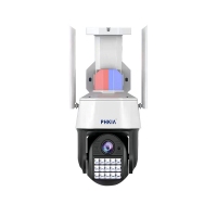 飞凯亚摄像头 KY-Q6618TX-F4G 4MM 300万 6寸4G智能警戒球机