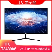 ITC显示器 T2439W 24寸 黑色平面无边框V型底座 VGA+HDMI