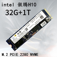 intel Optane（傲腾）H10 32G+1T M.2(NVME)