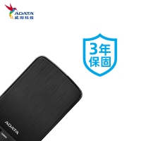 威刚（ADATA）HV320蓝色/黑色 2TB 移动硬盘防水防尘防震户外摄影旅行玩客云USB3.2