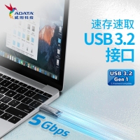 威刚（ADATA）UR340 金属 黑色 32GB 高速传输U盘USB3.2接口 招标投标电脑办公车载音箱存储商务优盘