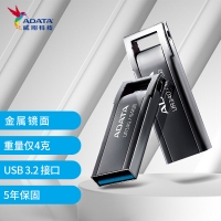 威刚（ADATA）UR340 金属 黑色 64GB 高速传输U盘USB3.2接口 招标投标电脑办公车载音箱存储商务优盘