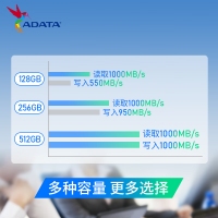 威刚（ADATA）Type-C USB3.2高速闪存固态U盘 UE800系列 UE800 512G