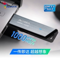 威刚（ADATA）Type-C USB3.2高速闪存固态U盘 UE800系列 UE800 512G