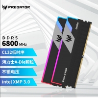 宏碁掠夺者（PREDATOR）32G(16G×2)套装 DDR5 6800频率 台式机内存条 Vesta II 炫光星舰RGB灯条(C32) 石耀黑