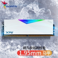 威刚XPG LANCER RGB 32G-6400(16GX2)灯条(白）DDR5