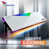 威刚XPG LANCER RGB 64G-6400(32GX2)灯条(白）DDR5