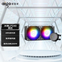 爱国者（aigo）冰魄LP240黑色一体式水冷 CPU散热器（ARGB光效/免拼接风扇/陶瓷轴心）