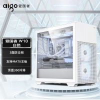 爱国者 W10 白色 中塔式电脑机箱 支持MATX主板/顶置360水冷位/钢化玻璃侧板【MATX/顶置360水冷】