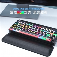 爱国心 GK618 黑色布丁 2.4G无线蓝牙机械键盘 支持热插拔 双拼布丁键帽 可手机无线充电 三模青轴