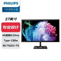 飞利浦（PHILIPS）27E1N8900 27吋OLED 4K HDR400 0.1ms Type-C专业高端设计显示器