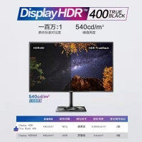 飞利浦（PHILIPS）27E1N8900 27吋OLED 4K HDR400 0.1ms Type-C专业高端设计显示器