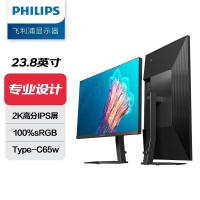 飞利浦（PHILIPS）24E1N5600E 24寸 IPS 2K高清显示器 电脑旋转竖屏幕 Type-C外接设计屏