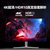 飞利浦42M2N8900 42英寸 4K 138Hz 0.1ms HDR TypeC HDMI2.1 PS5 电竞显示器