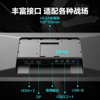 飞利浦 27M1N5200P 27英寸 240Hz IPS 0.5ms响应 HDR技术 100%sRGB 升降旋转 电竞显示器