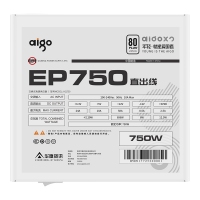 爱国者（aigo） 额定750W EP750 白色 机箱电脑电源（80Plus白牌/主动式PFC/支持背线/大单路12V）