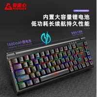 爱国心 GK68 黑色青轴 有线无线三模 热插拔2.4G蓝牙机械键盘 客制化键盘热插拔轴体68键位