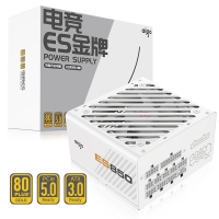 爱国者（aigo）ES850W白色 ATX3.0电竞主机箱电源（原生PCIE5.0/12VHPWR/80plus金牌/全模组）